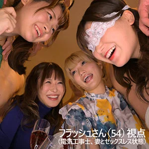 【mrs0001】ののかさん＆はるのさん＆しゅんかさん＆れのさん