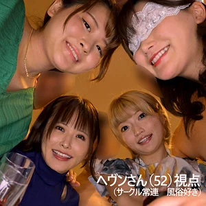 【mrs0004】れのさん＆ののかさん＆はるのさん＆しゅんかさん