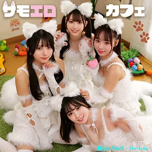 【smjh048】Kちゃん＆Nちゃん＆Fちゃん＆Mちゃん