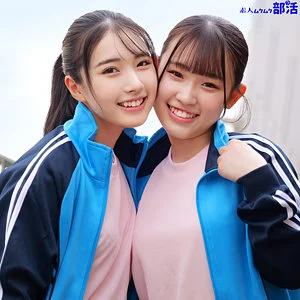 【smub090】ひかるちゃん＆まこちゃん