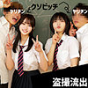 【fuyu181】Y＆N