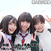 【smuw032】こなつ＆こはる＆うらら@裏垢J