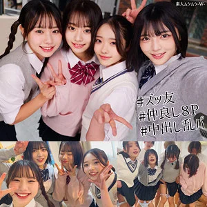 【smuw060】えま＆いつは＆ゆみ＆いと